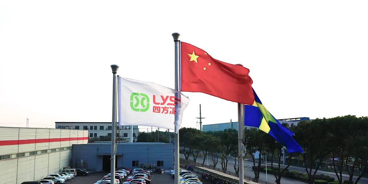 会社概要